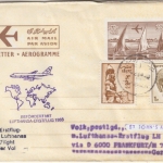 Ägpyten - 210 M. Aerogramme LH-Erstflug Zuleitung FFM - St. Johns Antigua 1988