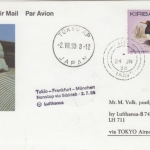 Kiribati - 30 C. Vögel Zuleitung LH-Erstflug Tokio - München via Sibirien 1988