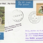 Kiribati - 25 C. Vögel Zuleitung LH-Erstflug Tokio - München via Sibirien 1988