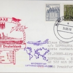 BRD Marineschiffspost 57 Schulschiff Deutschland LH-Erstflug Zuleitung FFM