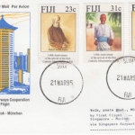 Fiji - Zuleitungspost Lufthansa-Erstflug Singapur München 1995