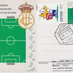Spanien 75 J. Real Union Irun Ganzsache Zuleitung LH-Erstflug München Korfu 1995