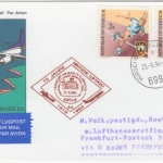 Österreich - 2x3 S. Tennisspieler LH-Erstflug FFM Rostock Zuleitungspost 1994
