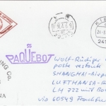 Russland - Lufthansa Erstflug Frankfurt Shanghai 1994 Zuleitung Baltic Shipping