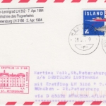 Island - Zuleitungspost Lufthansa Erstflug München St. Petersburg 1994