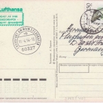 Russland - Lufthansa Erstflug Jekaterinenburg - Frankfurt a/M. 1994 selten !