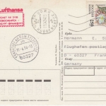 Russland - Lufthansa Erstflug Jekaterinenburg - Frankfurt a/M. 11.4.94 selten !
