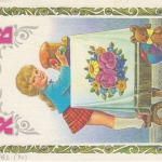 Russland - Lufthansa Erstflug Jekaterinenburg - Frankfurt a/M. 11.4.94 selten !