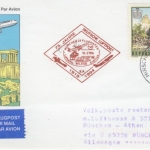 Österreich - Hirschegg Kleinwalsertal LH-Erstflug München - Athen Zuleitung 1994