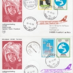 BRD/Ethiopien/Ägypten - Lufthansa-Erstflug hin/retour + Etappen 4 Belege 1993