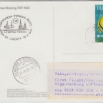 Tuvalu - Lufthansa Erstflug Riga - Hamburg 1993 seltene Zuleitungspost