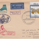 BRD - Schiffspost MS Arkona Zuleitung LH-Erstflug Frankfurt - Athen 1993