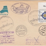 BRD - Schiffspost MS Arkona Zuleitung LH-Erstflug München - Minsk 1993