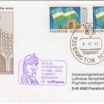 Usbekistan - Lufthansa Erstflug Taschkent - Frankfurt a/M 1993