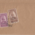 Nepal - 10+40 P. König Mahendra Überdruck Dienstbrief (?)