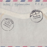 Afghanistan - 2x5 Afg. Flugpost ua. Luftpost Einschreibebrief Kabul München 1956