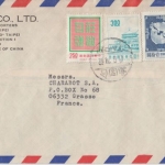 Taiwan - 10 $ Freimarke ua. Express Luftpostbrief n. FRANKREICH Taipei - Grasse