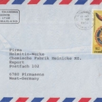 Thailand - 2x5 B. 75 J. Rotary Luftpostbrief Bangkok - Pirmasens 1980