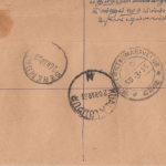 Malaya Negri Sembilan - 1$ + 20 C. Freimarken Luftpost Einschreiben Kuala Pilah