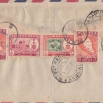 Malaya Penang - 2$ Freimarke u.a. Luftpost Einschreiben Penang - Karaikudi 1961