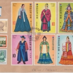 Taiwan - 8x10 W. Trachten u.a. Briefstück Seoul 1988