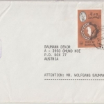 Bahrain - 3x100 F Freimarken Luftpostbrief n. ÖSTERREICH Manamah 1986