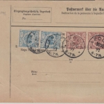 DR - 4x50+2x20 Pfg Krone/Adler Paketkarte (3 Pakete) n. BELGIEN Apolda 1891 n.