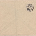 LP Belgien - 15 C. Brief Mons - Brüssel 1916 Weiterleitung SCHWEIZ Nachporto !