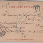 Russland/Polen - 3 Kop. Ganzsache Warschau - Straßburg 1893 Nachporto