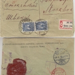 Russland - 2x10 Kop. Wappen Einschreibebrief n. SCHWEDEN Orscha - Stockholm 1915