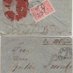 Russland - 2x7+2x3 Kop. Wappen Einschreibebrief n. SCHWEDEN Minsk - Kalmar 1914