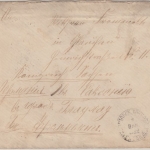 Russland - 2x7 Kop. Staatswappen Brief Orlowsk - Glauchau 1882 rs. Bahnpost No.8