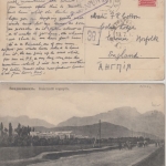 Russland - 4 Kop. Staatswappen Zensurkarte n. ENGLAND Wladikawkas Norfolk 1916