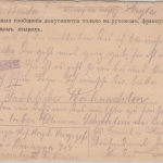 Russland - Tschita 1915 Kriegsgefangenenkarte a. KuK Feldpost Nr. 304 Zensur