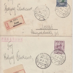 Russland - 25 Kop. bis 1 Rub. Romanov 5 Ortsbriefe Einschreiben Lodz 1913