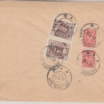Russland/Lettland - 2x7 Kop. Romanov u.a. Einschreibebrief Bolowsk Lutschin 1915