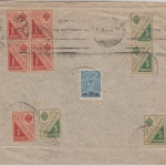 Russland/RSFSR - 5x1+4x5 Kop. Postsparmarken u.a. Brief n. Moskau 1918