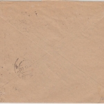 Ukraine - 2x35+4+1 Kop. Staatswappen/Überdruck Ortsbrief Einschreiben Kiew 1918