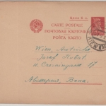 UdSSR/Ukraine - 7(6) Kop. Ganzsache n. ÖSTERREICH Kiew - Wien 1927