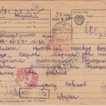 UdSSR - 6x20 Kop. Freimarke Telegramm Liwny 10.7.41