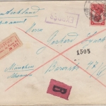 UdSSR - 70+5 Kop. Freimarken Express Einschreibebrief Moskau - München 1932