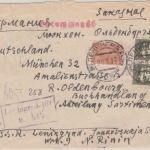 UdSSR - 2x15+5 Kop. Freimarken Einschreibebrief Leningrad - München 1932