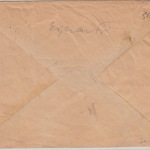 UdSSR - 14 Kop. Esperanto Brief n. JAPAN Wolo..(?) - Kobe 1927