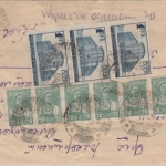 Sowjetunion - 3x1 R. Telegrafenamt u.a. Gebührenquittung 1939