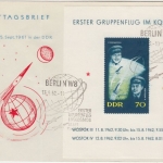 DDR - 1. Gruppenflug i. Kosmos Blockausgabe Schmuck-FDC ESST Berlin 13.9.62