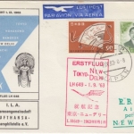 Japan - Lufthansa 1st-flight Tokyo - New Delhi 1963 Schmuckkuvert