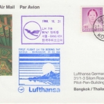 Südkorea - Lufthansa 1st-flight Seoul - Bangkok 1988