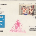 Thailand - Lufthansa 1st-flight Tokio - Frankfurt a/M 1974 Etappe Bangkok - FFM