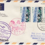 Japan - Lufthansa 1st-flight Tokio - Frankfurt a/M 1969