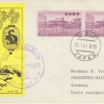 Japan - Lufthansa Erstflug Tokyo - Frankfurt 25.1.1961 Schmuckkuvert